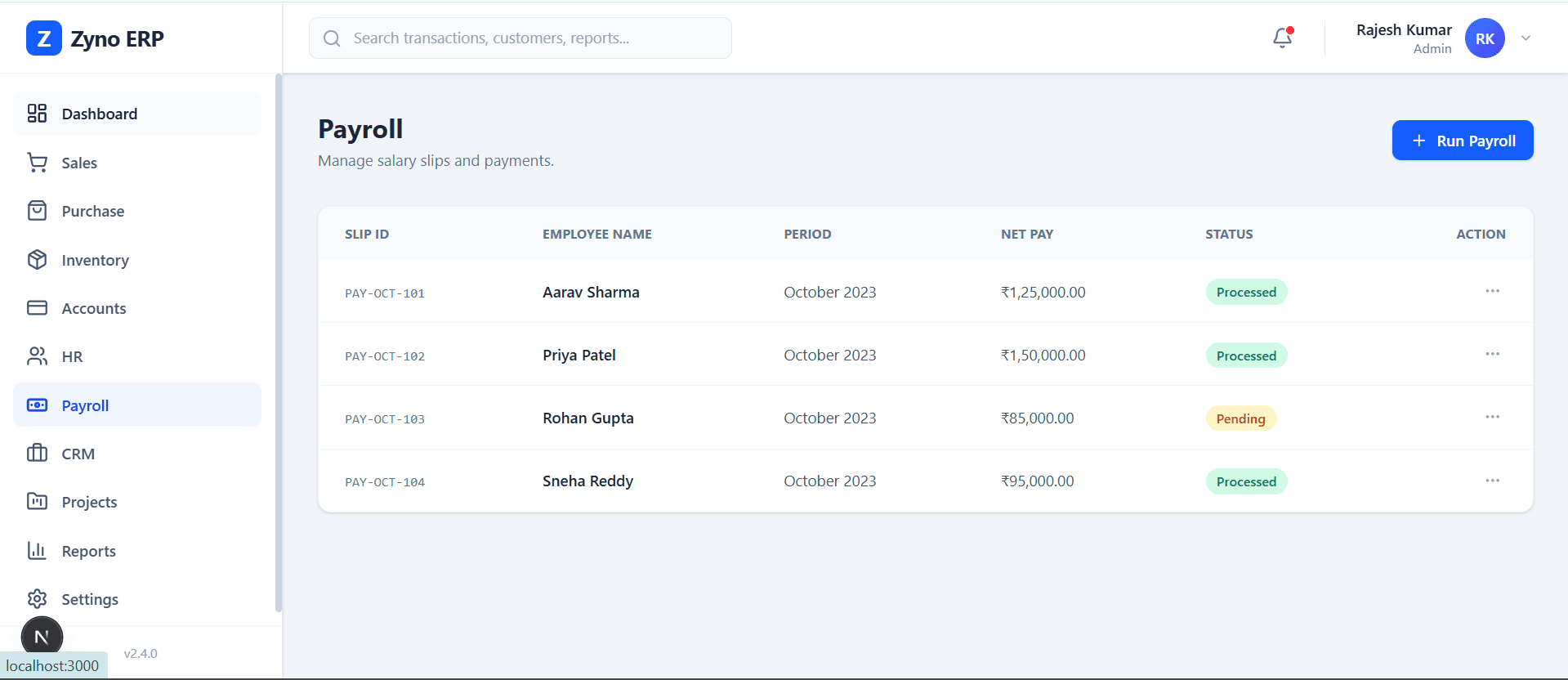 Screenshot 5