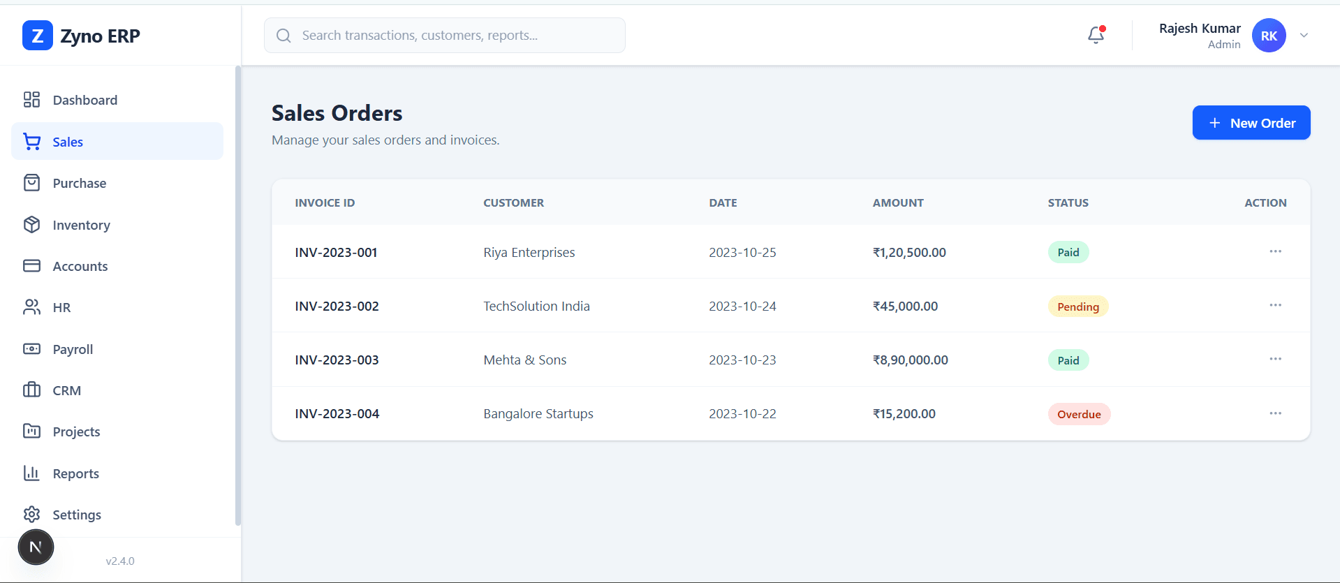 Screenshot 7
